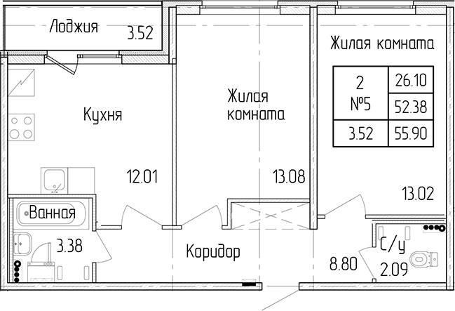 2-комнатная квартира 52.38 м², 1/4 эт., ЖК «Любоград в Стрельне»